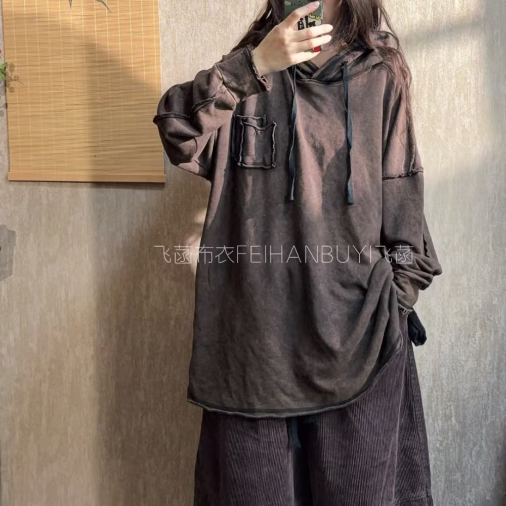 复古炒色做旧套头中长款连帽毛圈卫衣（长80胸围140）