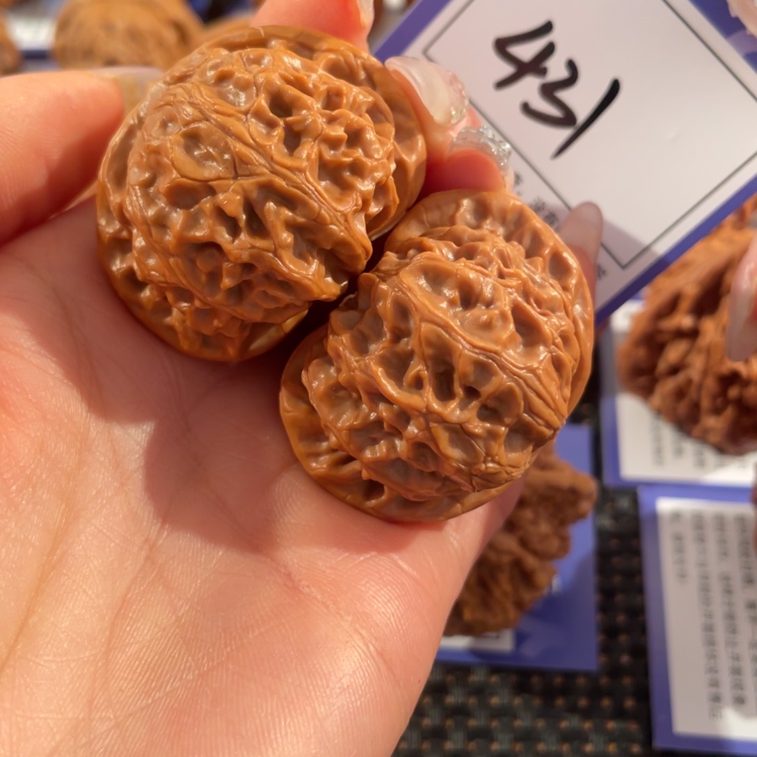 文玩核桃把件431号4.2宫灯