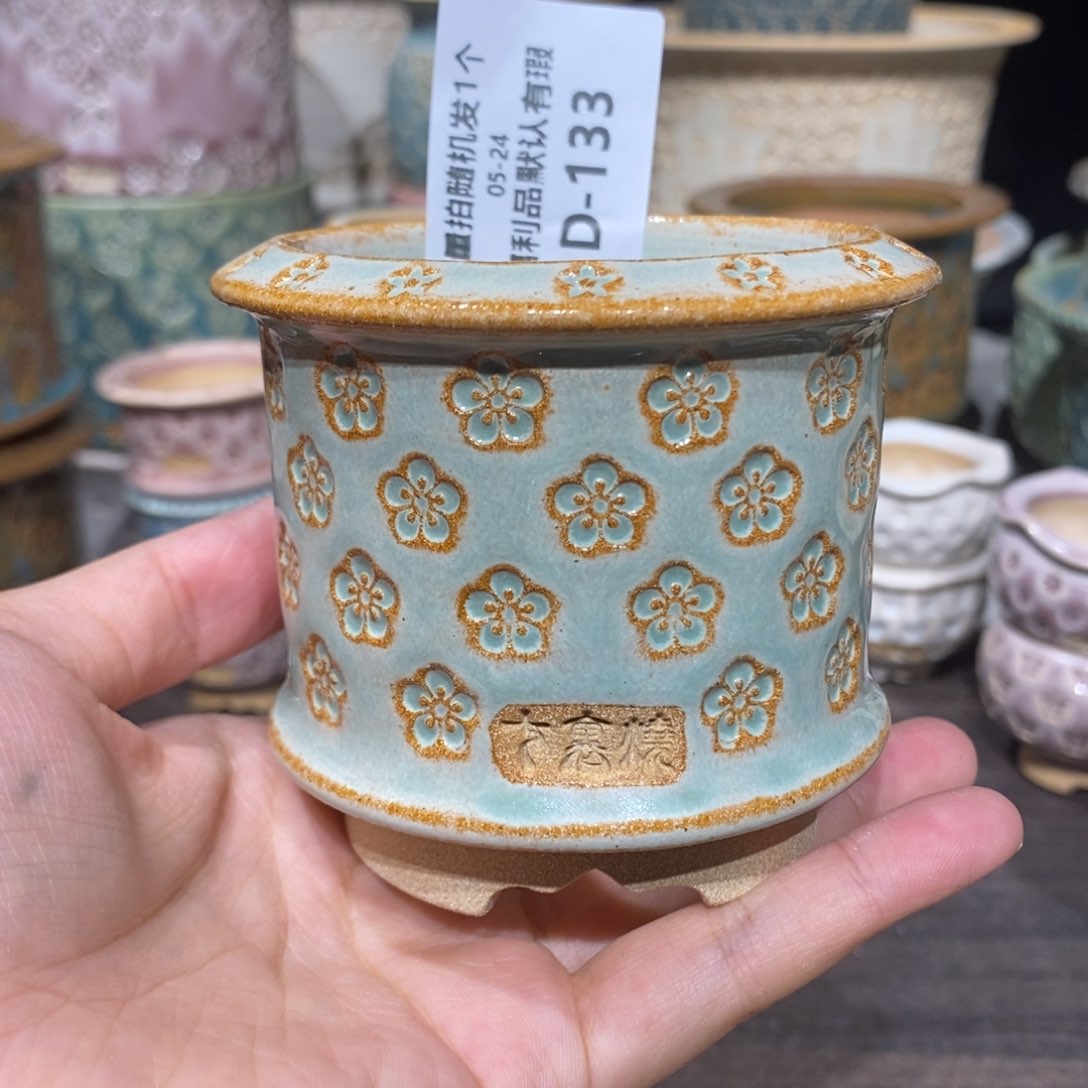 七里烧05-25-133口径6