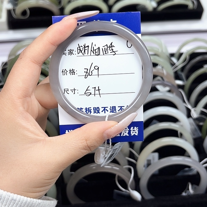 *****和田玉未镶嵌手镯