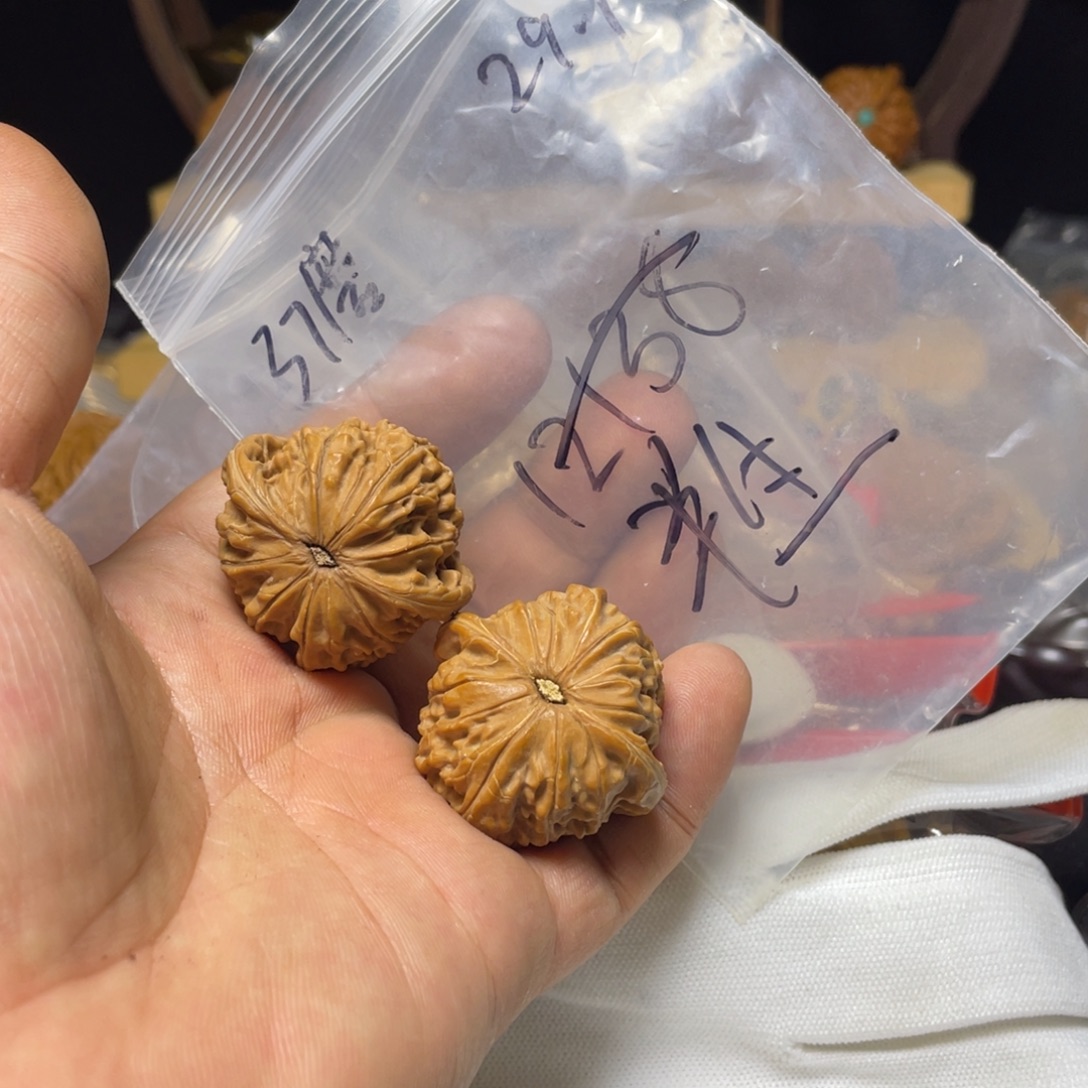 ᐡ***ᐡ把件文玩核桃磨盘