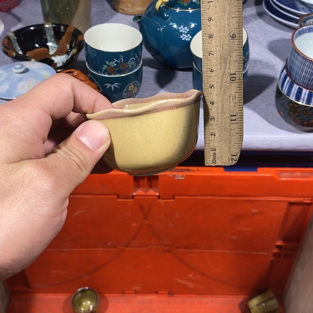 茶盏全场满28元包邮，第241