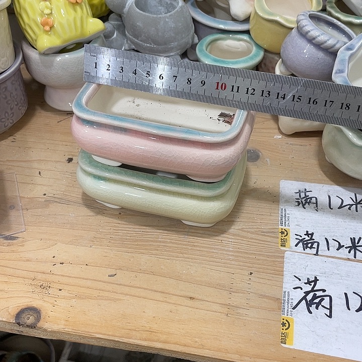 红陶陶瓷花盆满12米包邮