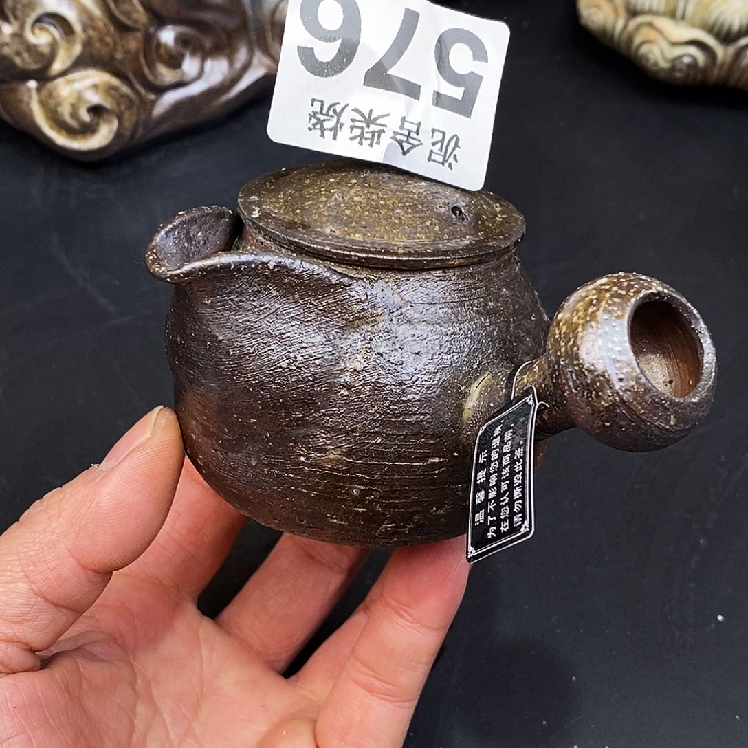 壶泥舍柴烧精品茶器