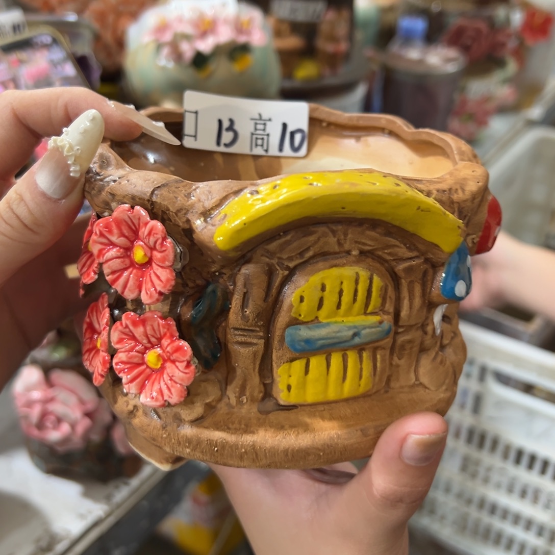 拍满18.8发货，秒拍秒退拉黑