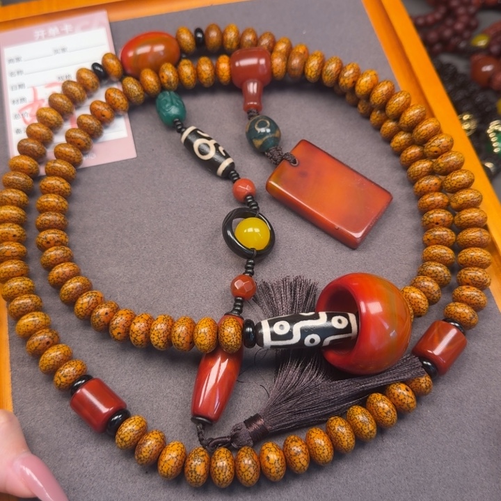 爱***6星月菩提吊坠星月