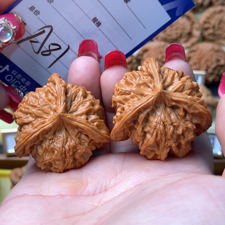 桃核吊坠神*人三棱三棱