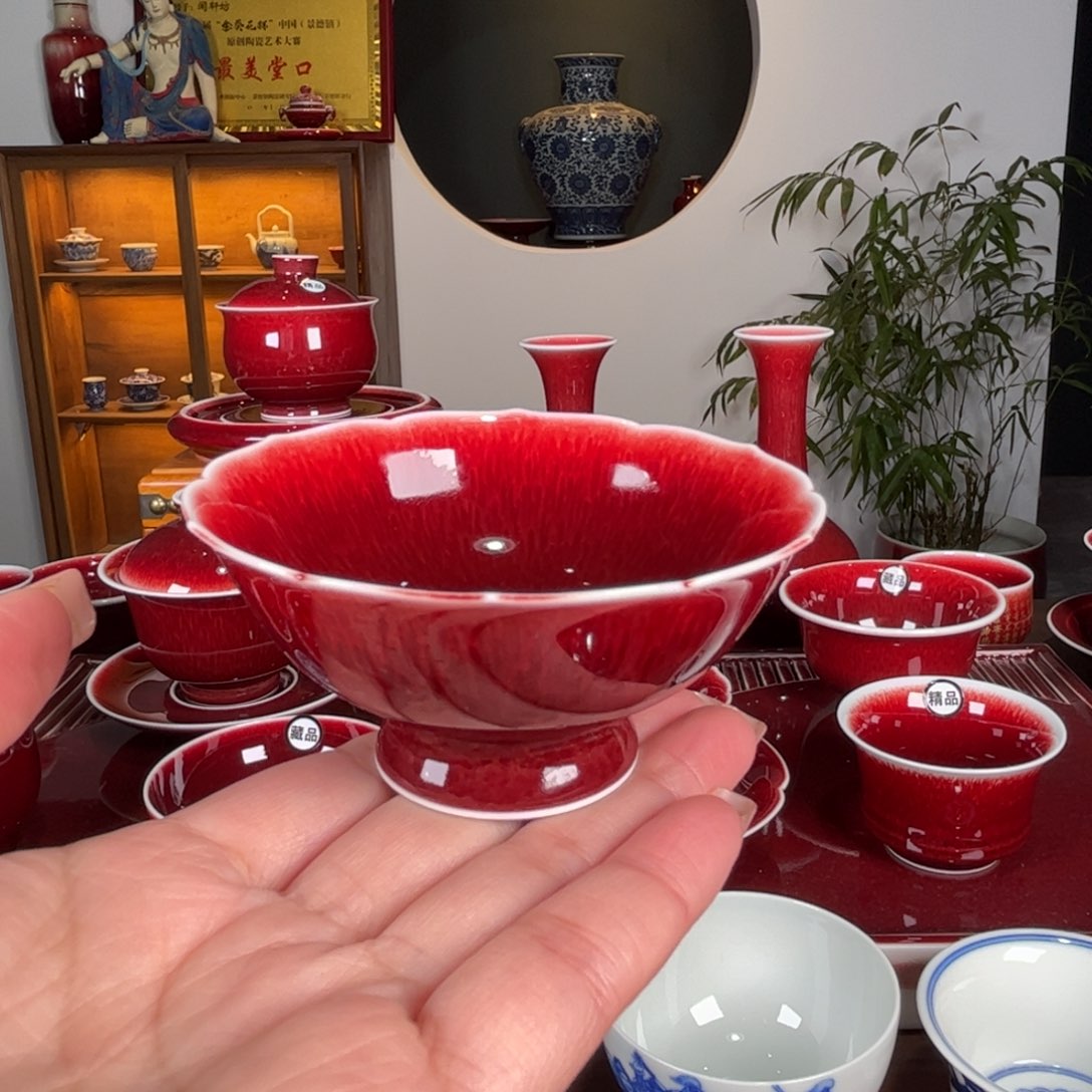 杯闻轩坊原矿郎红 杯