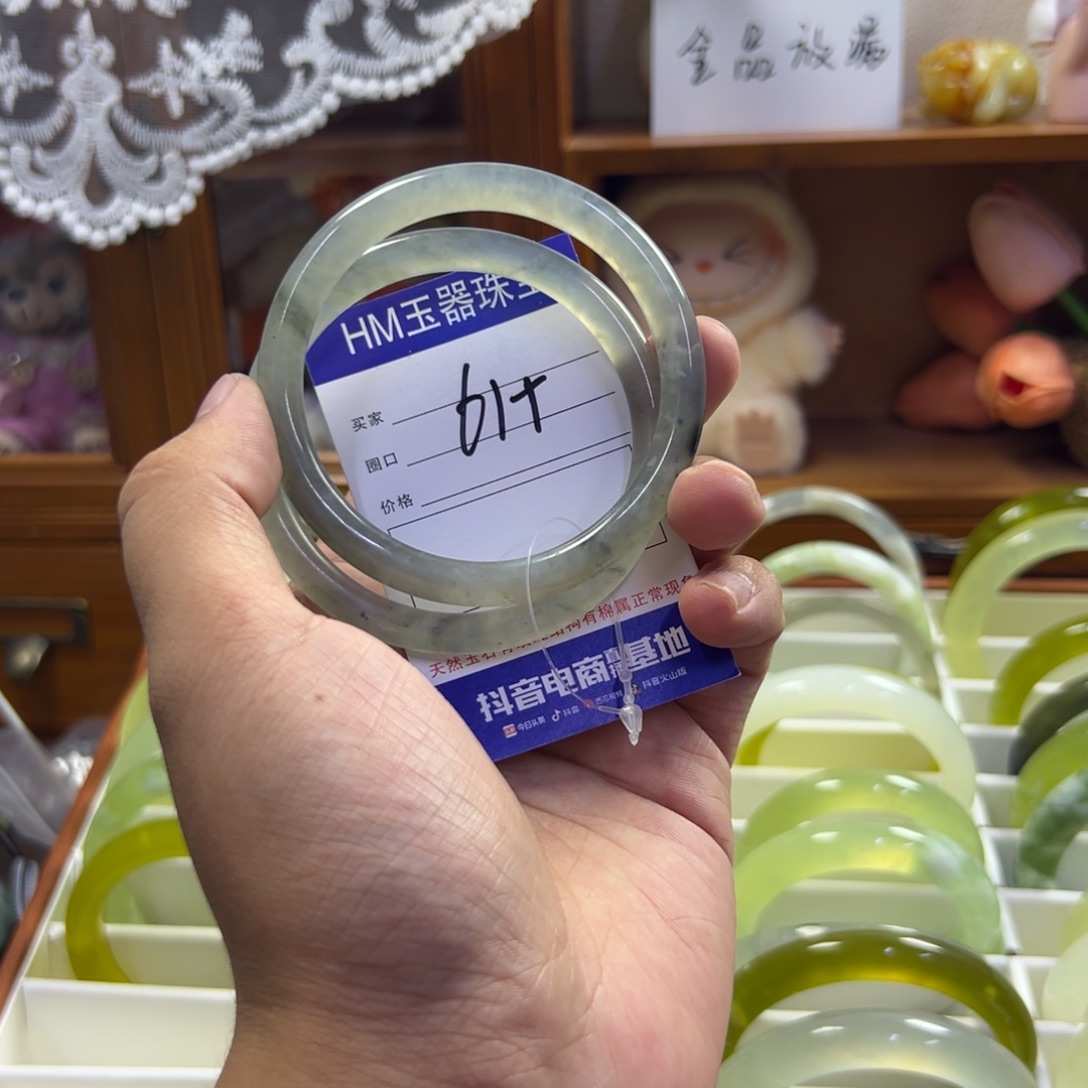 蛇纹石玉未镶嵌手镯499