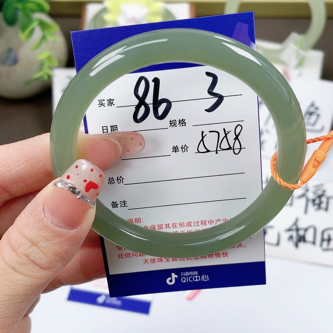 【闪购商品】和田玉手镯未镶嵌