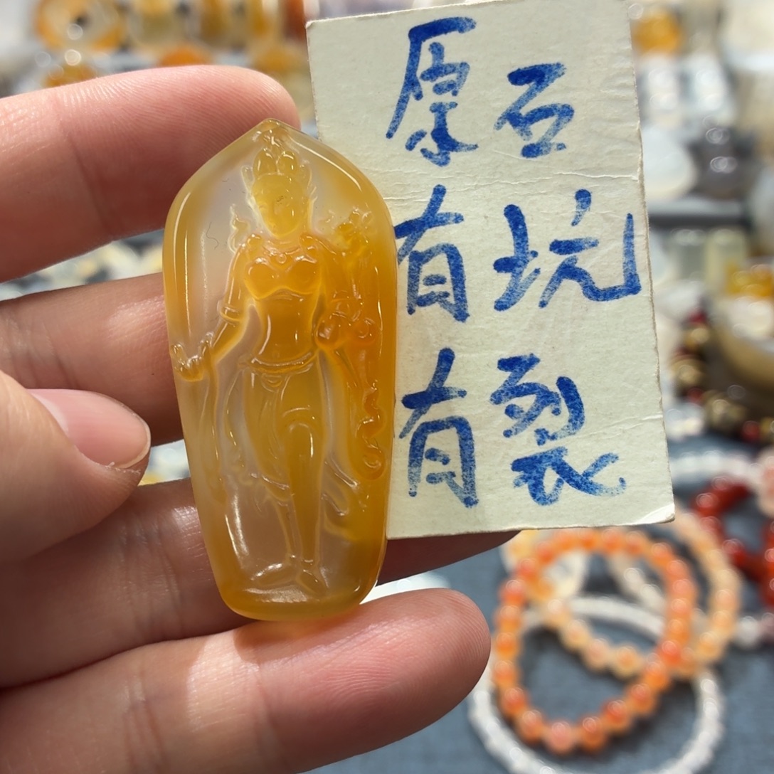 玛瑙/玉髓未镶嵌吊坠(不含链)