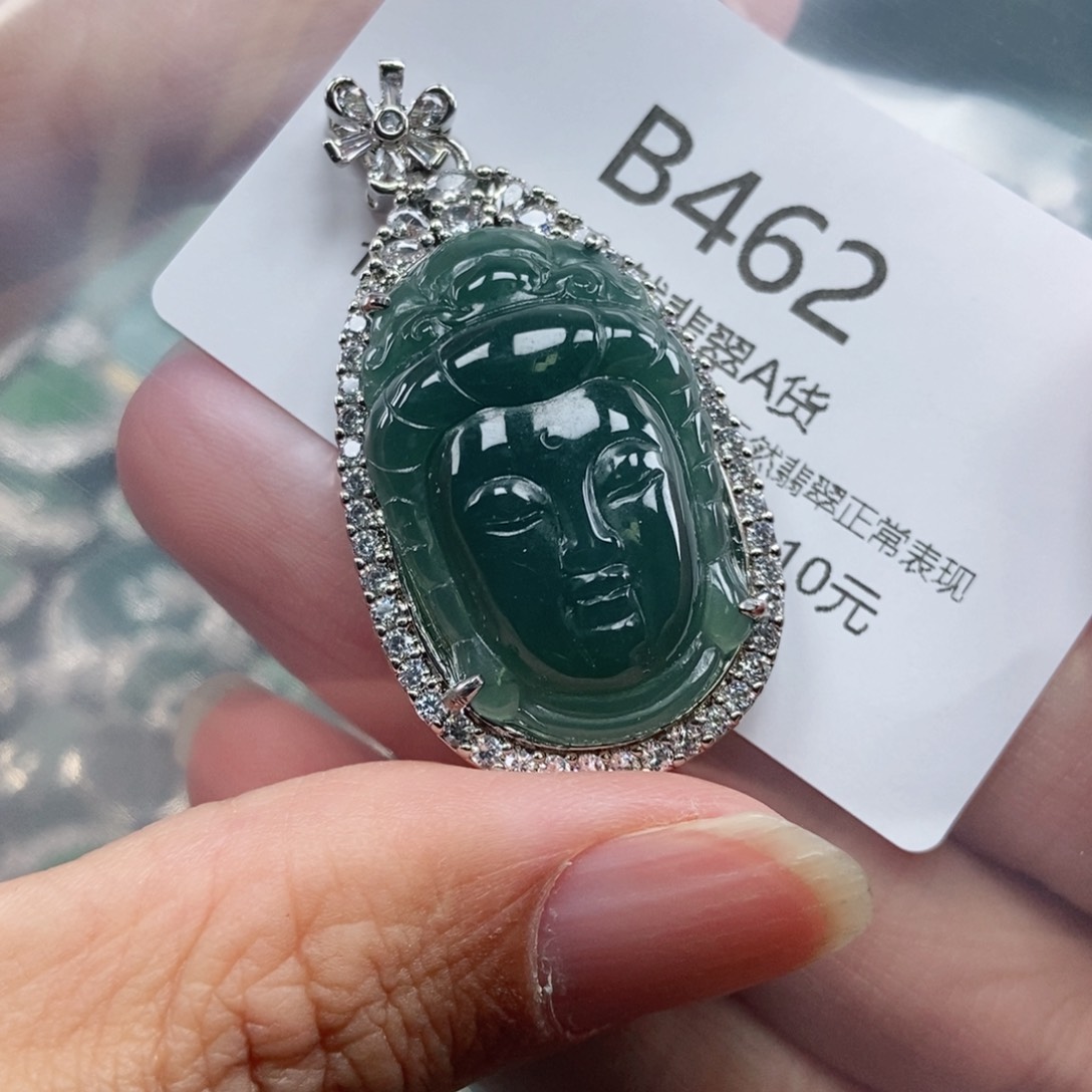 【闪购商品】翡翠吊坠(不含链)未镶嵌