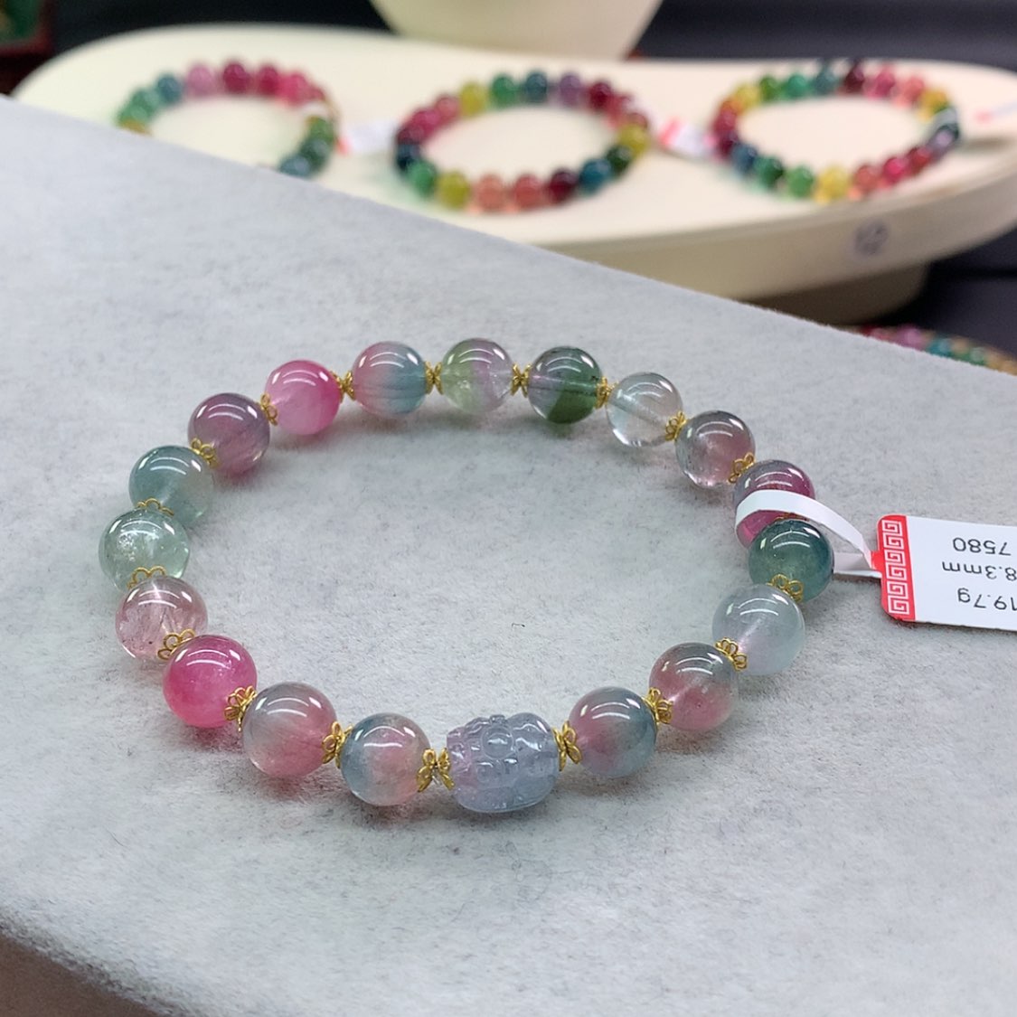 【闪购商品】碧玺手链未镶嵌碧玺西瓜单圈8.3