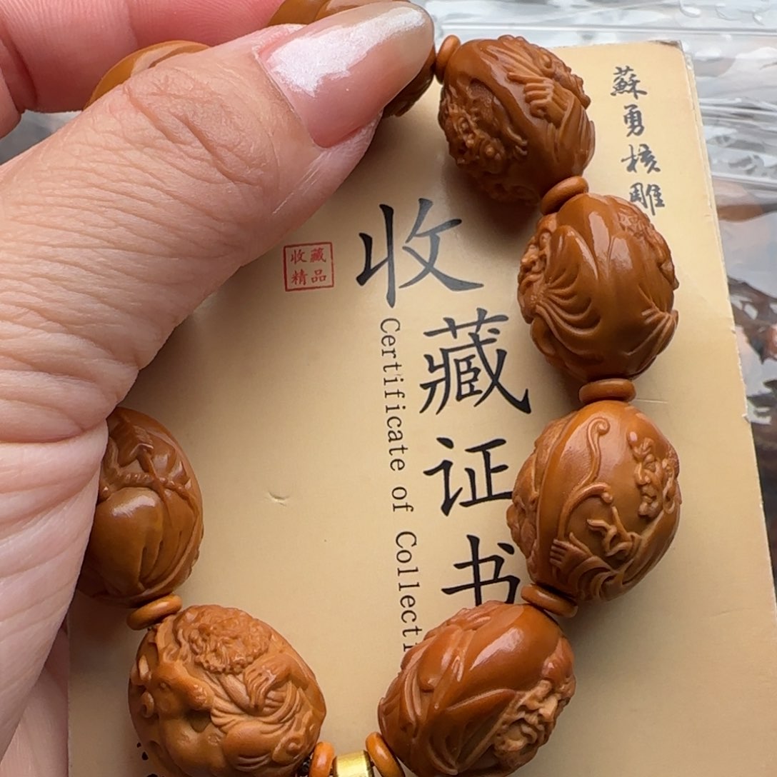 橄榄核手串/手链橄榄核