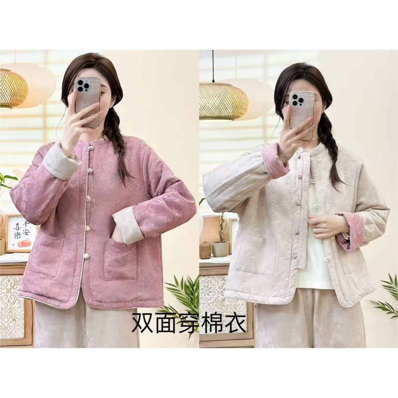 YIWEN双面穿时尚提花外套加棉棉服1447