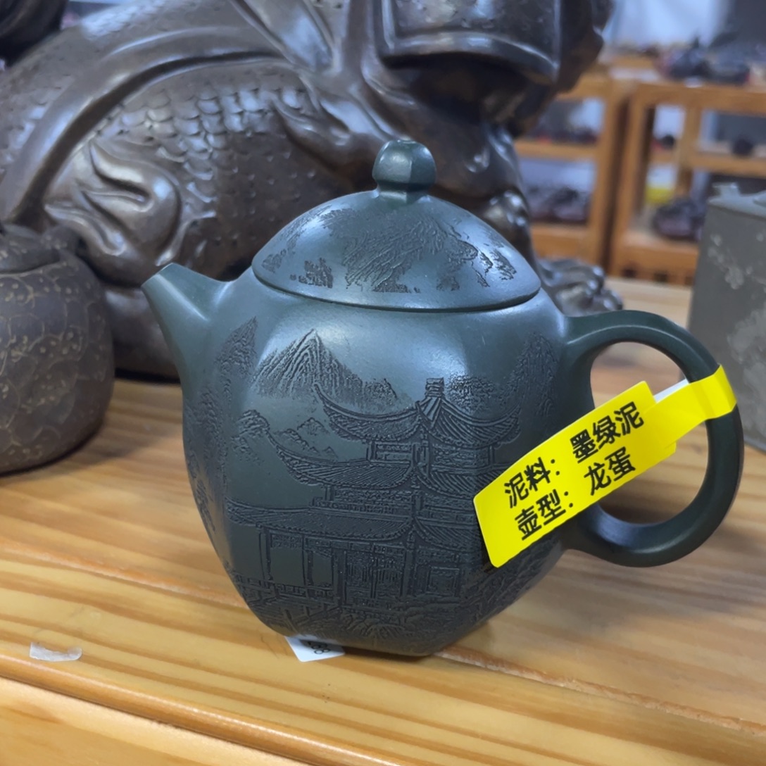 紫砂茶壶紫砂艺术学院