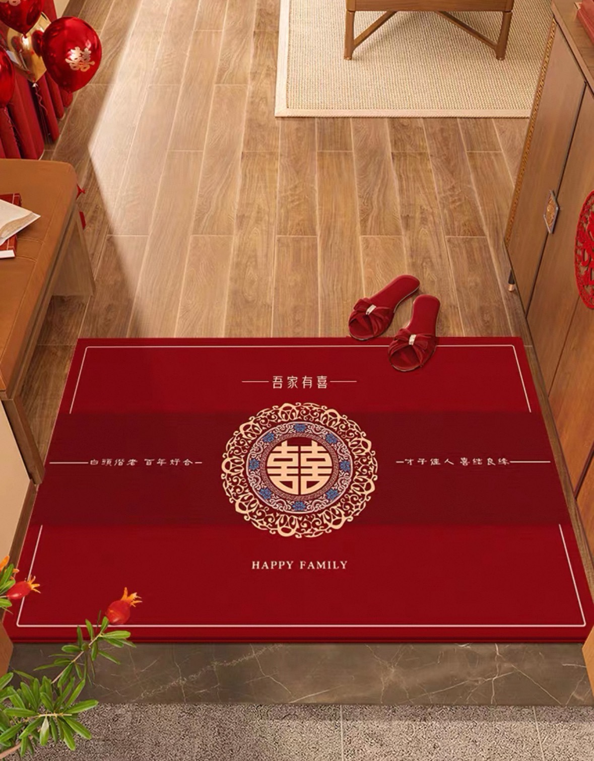 【尺寸：80x120】白富美--入户地毯-结婚地毯-地毯地垫家用金钻绒