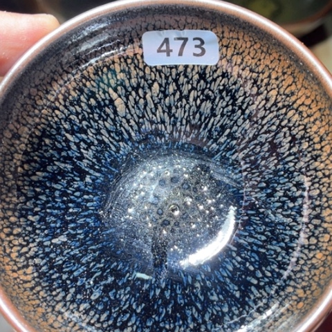 茶盏原矿原釉柴烧建盏