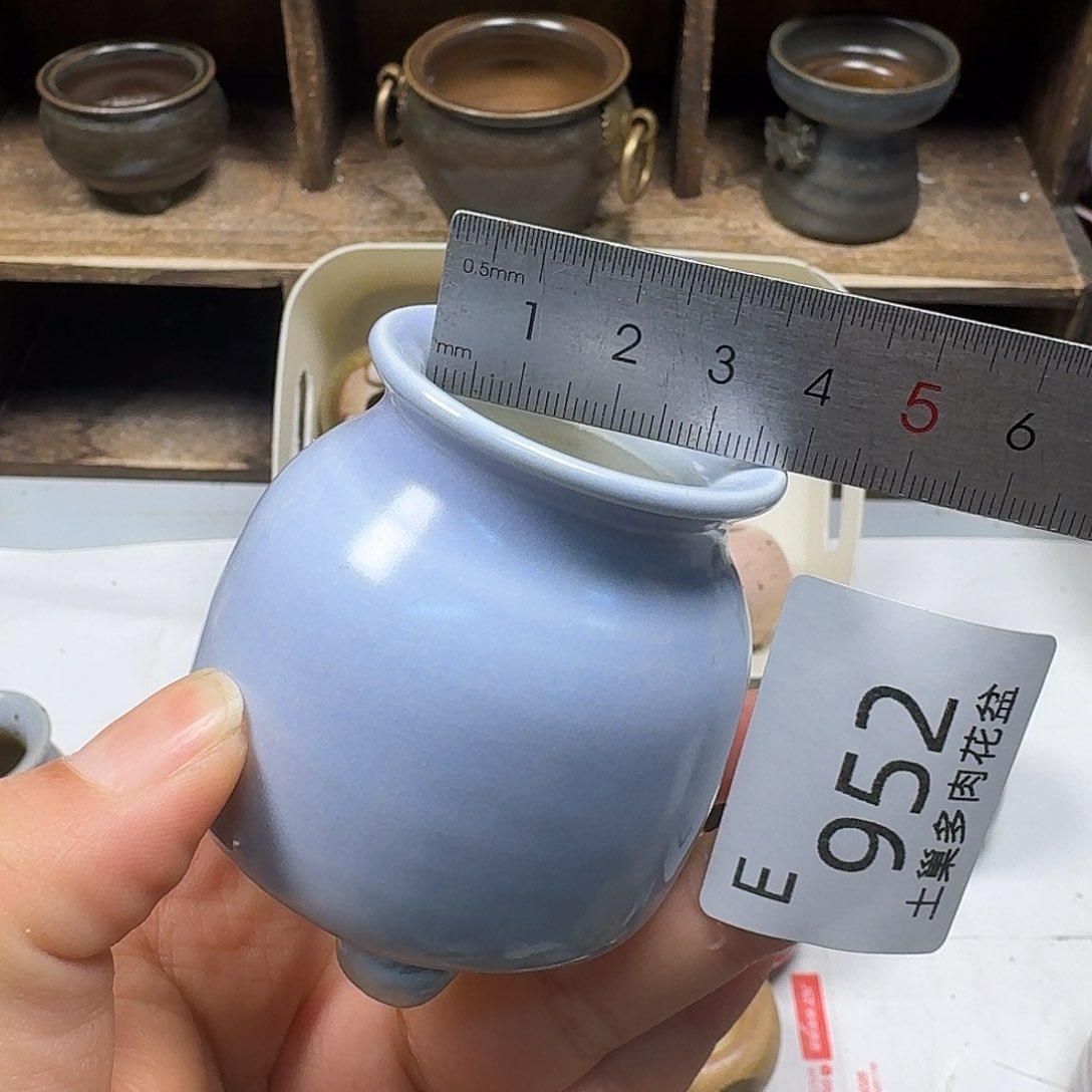 罐陶瓷艺术品设计与制作