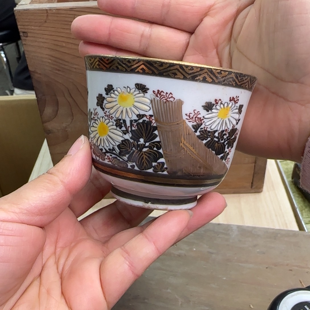 缸一个瓷器默认微瑕