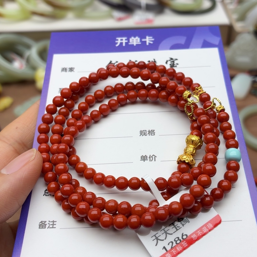 南红玛瑙银S925镀金镶嵌颈饰