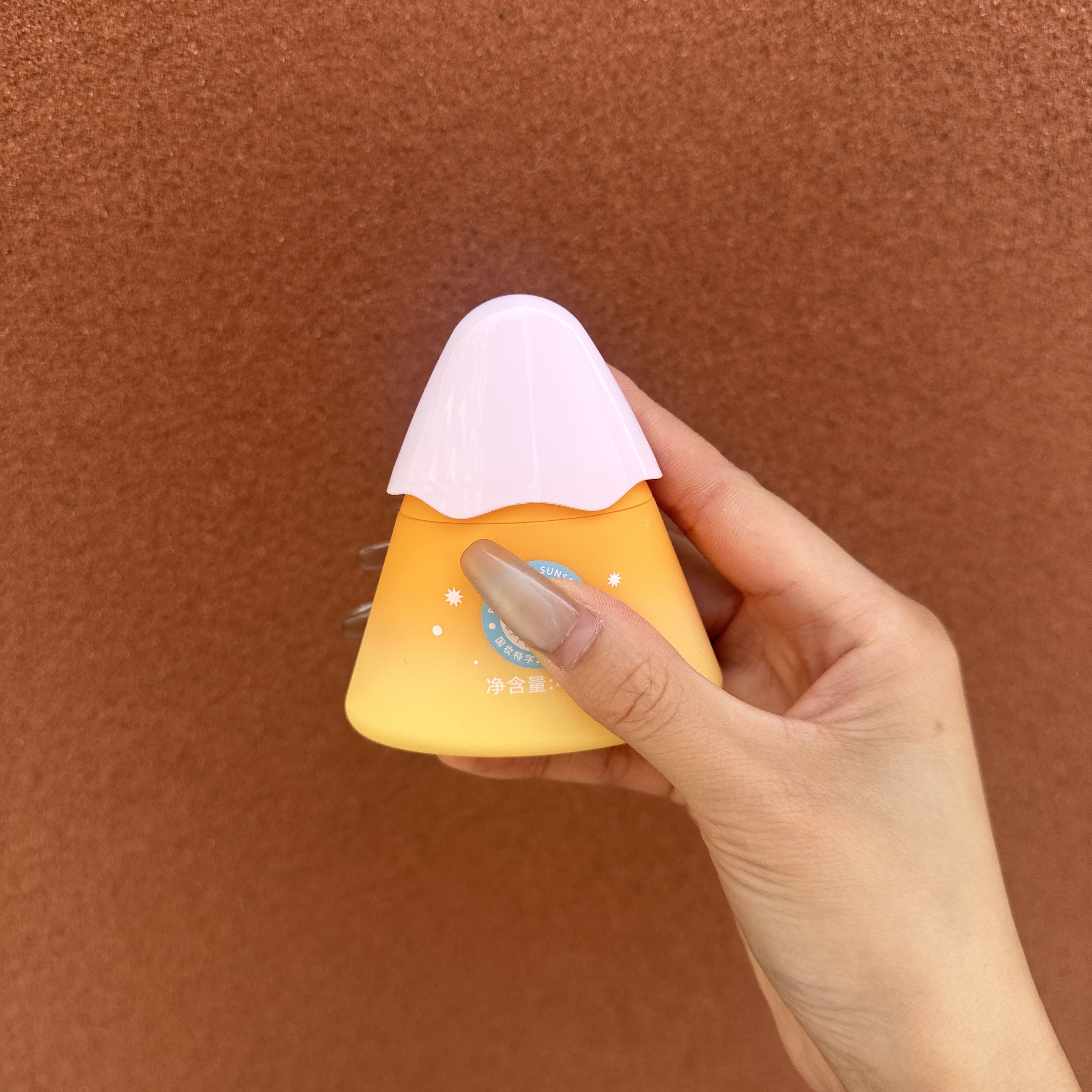 105#轻薄水润小金山防晒乳