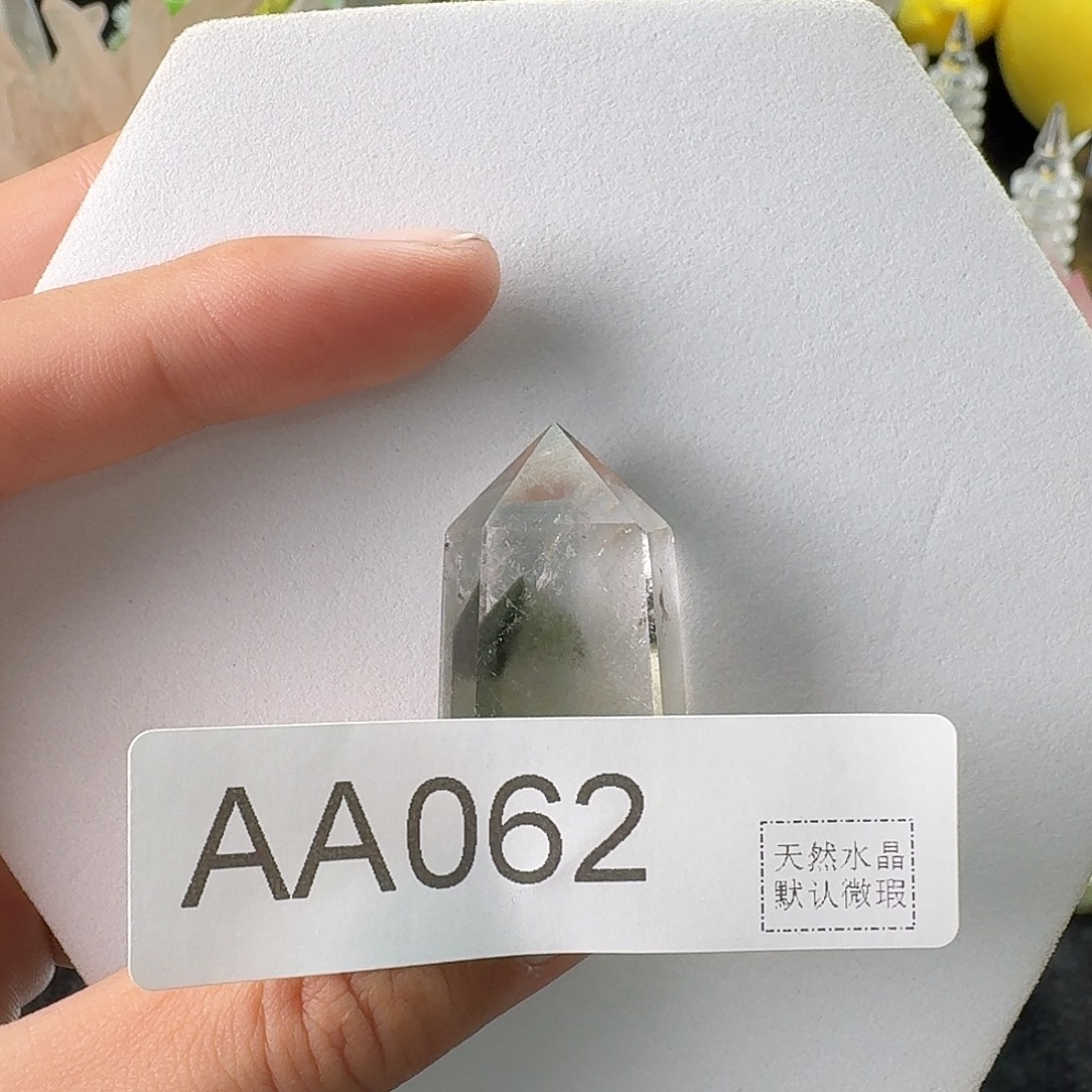 琳***琳珠宝半成品水晶未镶嵌062