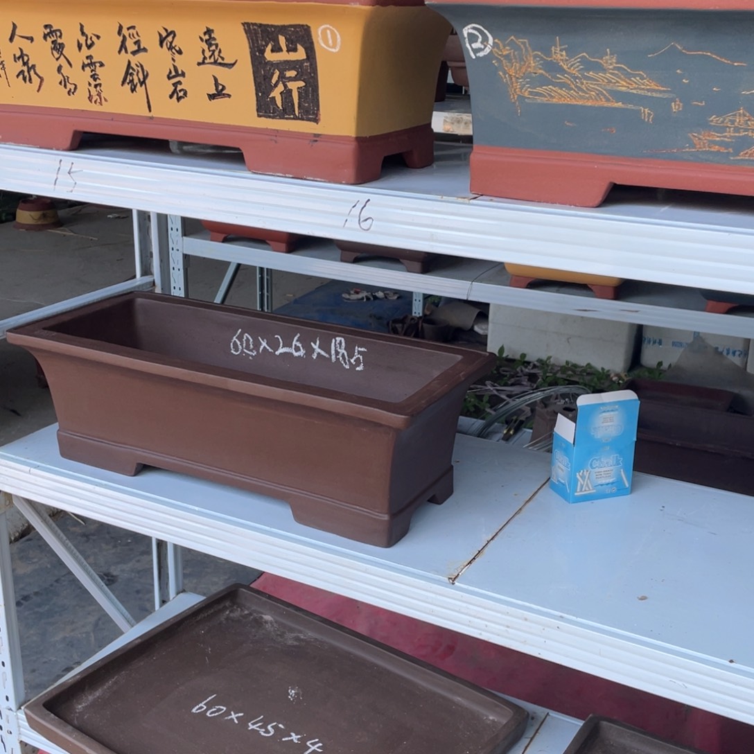 紫砂60长条盆一组两只颜色任选