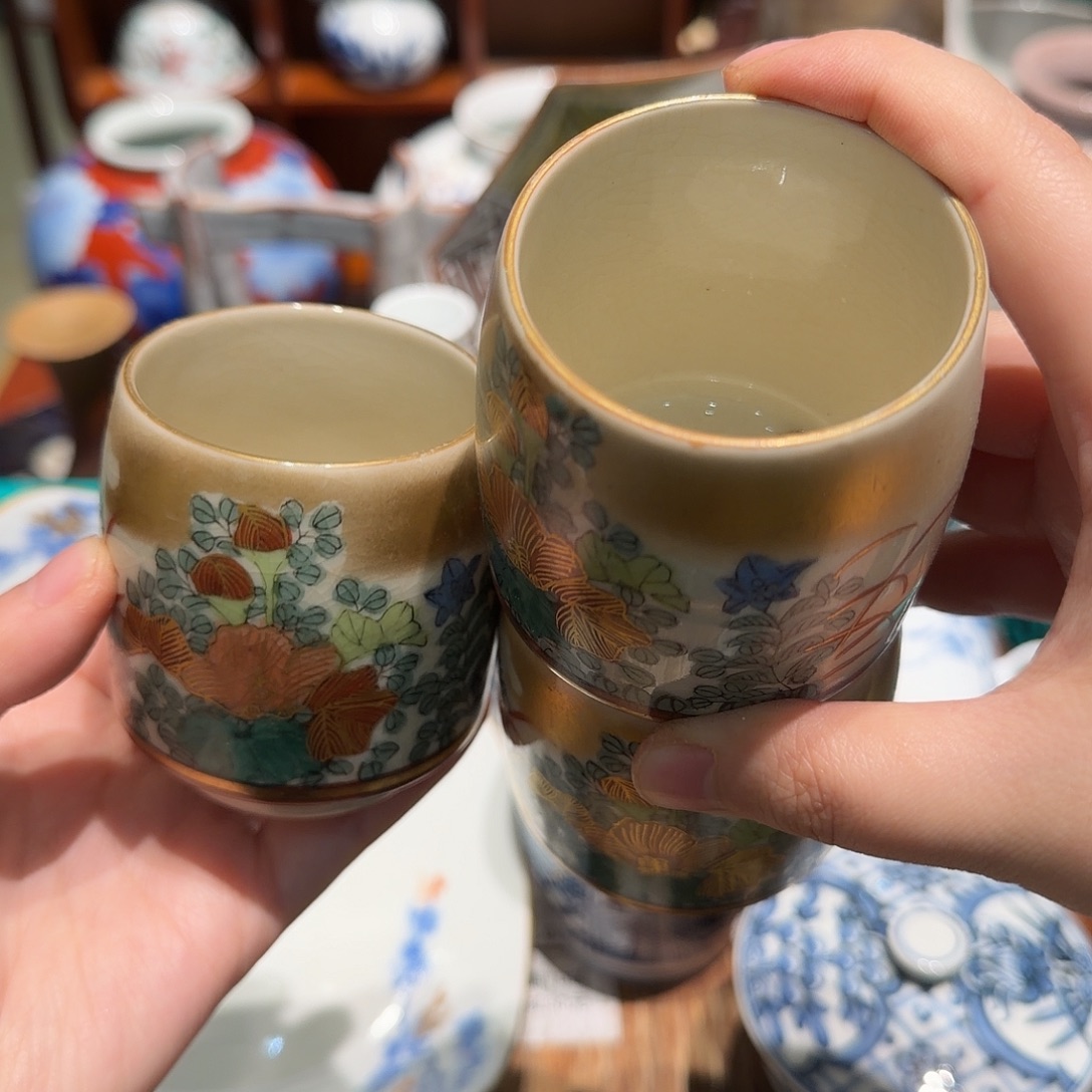 瓷片四十包邮 非全新