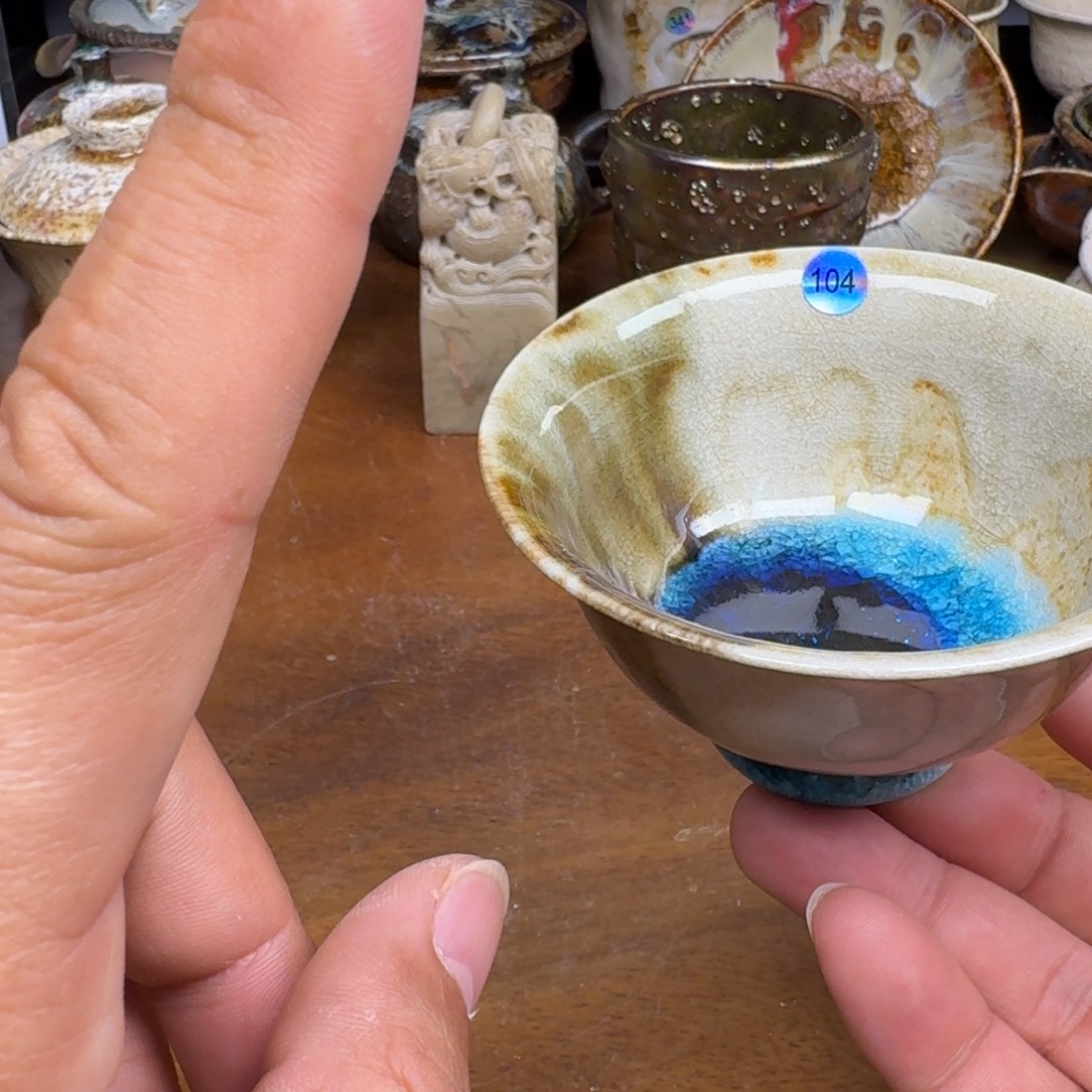 非遗传承老叶柴烧104