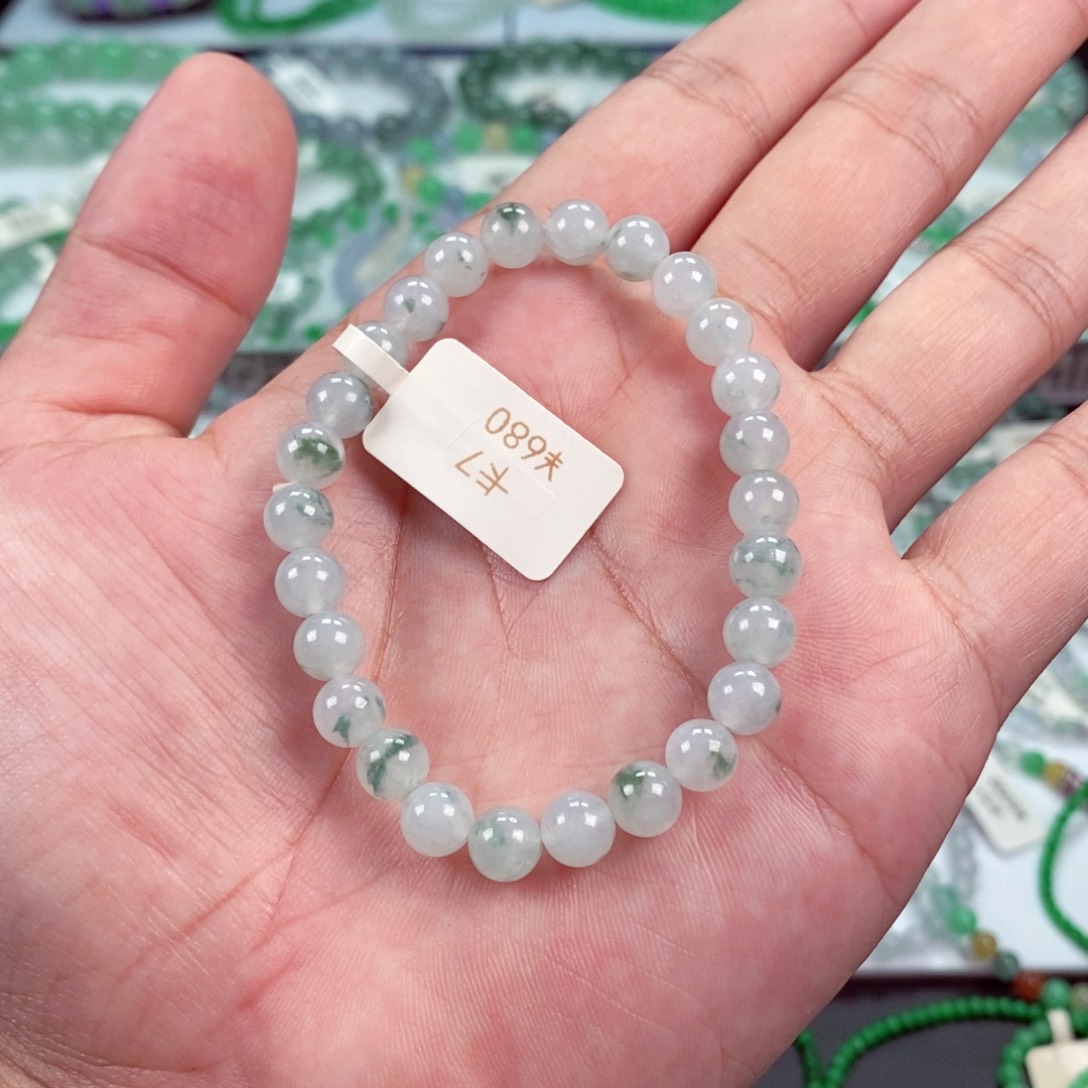 未镶嵌手链翡翠卡7