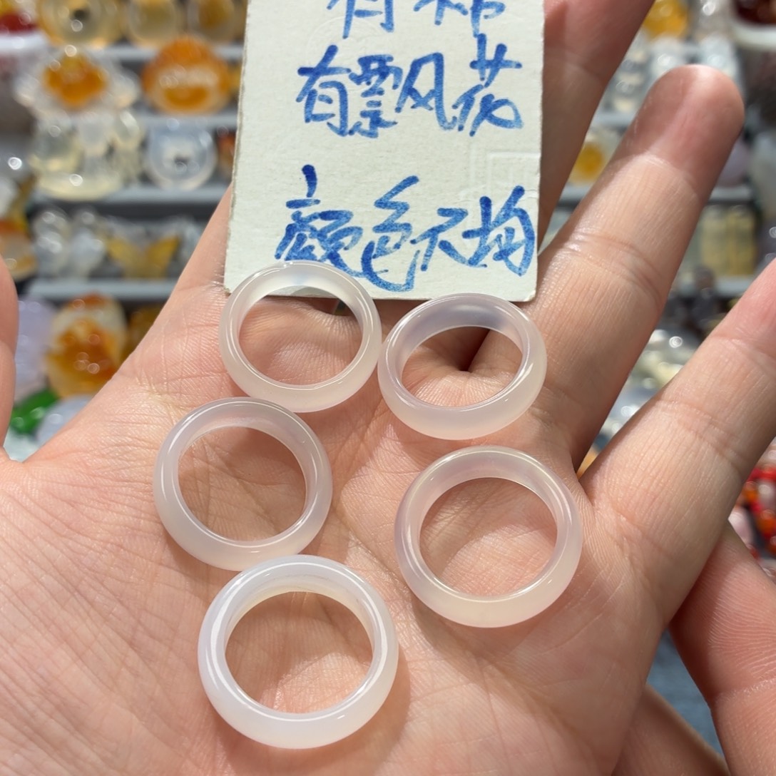玛瑙/玉髓未镶嵌吊坠(不含链)