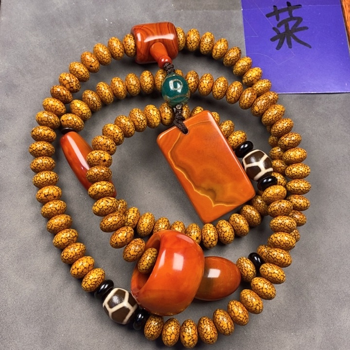 星月菩提吊坠星月