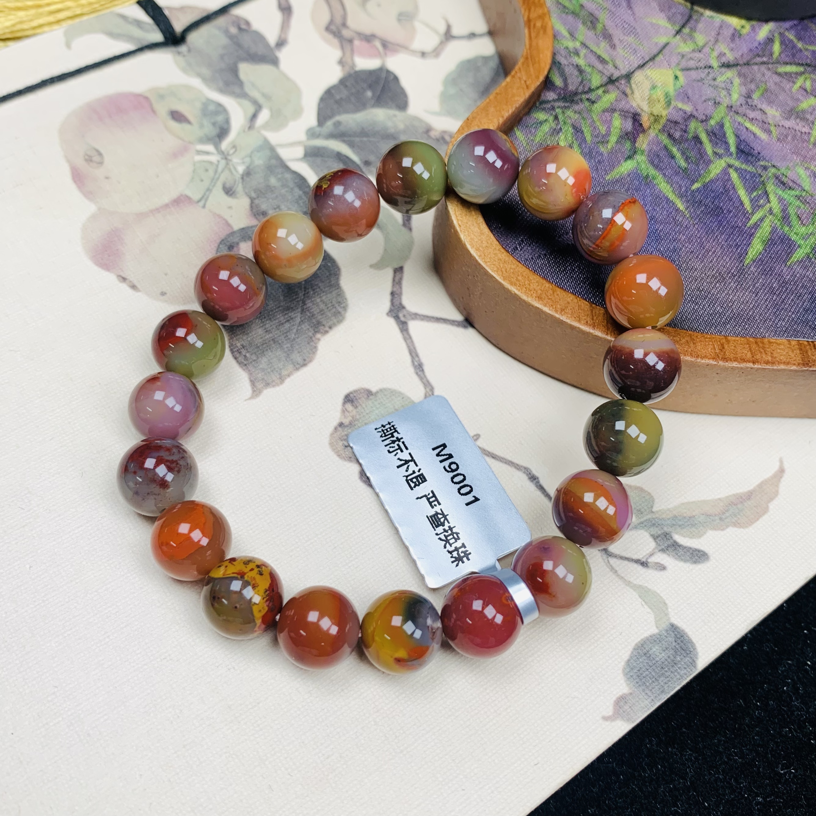 天然老矿盐源玛瑙包浆俏色圆珠手串精工雕刻约9m+