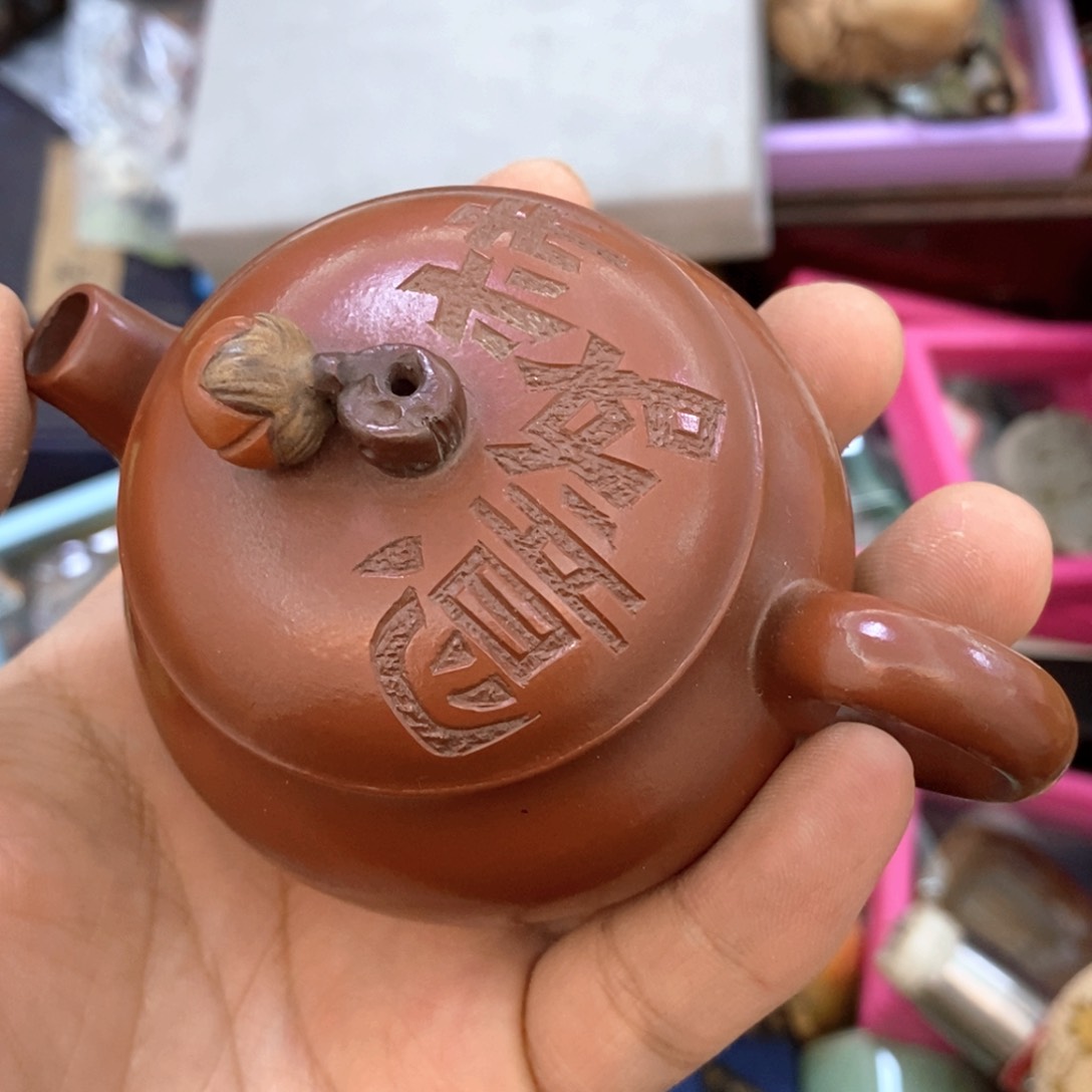 瓷片哈哈哈哈哈哈哈哈哈哈哈