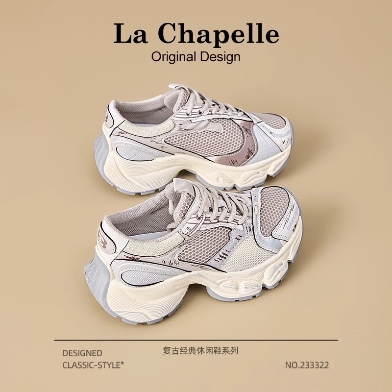 拉夏贝尔老爹鞋女2025冬季新款网面单鞋做旧厚底运动百搭跑步鞋子