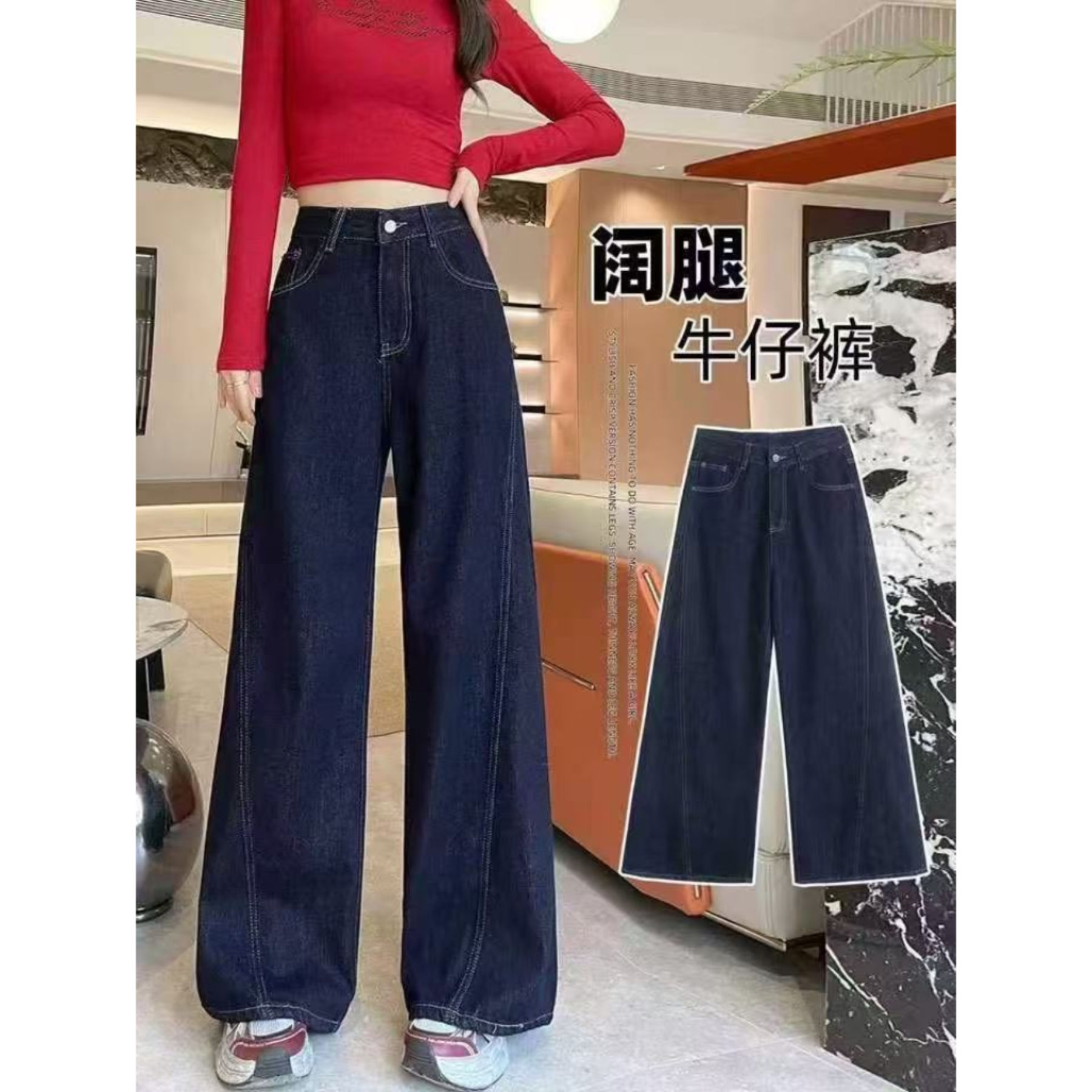 弯刀裤牛仔裤高腰显瘦深蓝女秋冬新款宽松直筒拖地裤