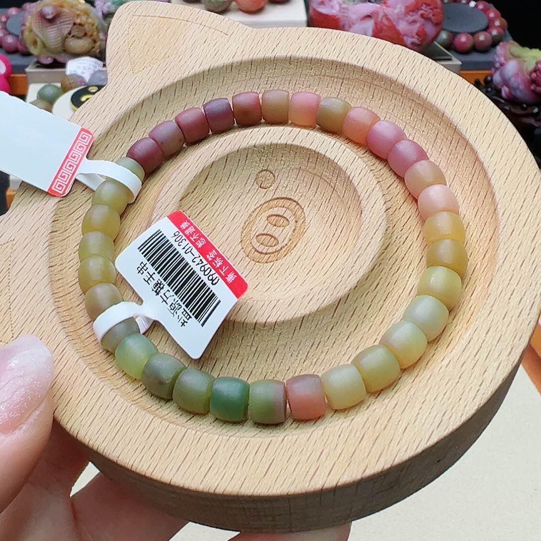 定制石英质玉盐源玛瑙定制未镶嵌