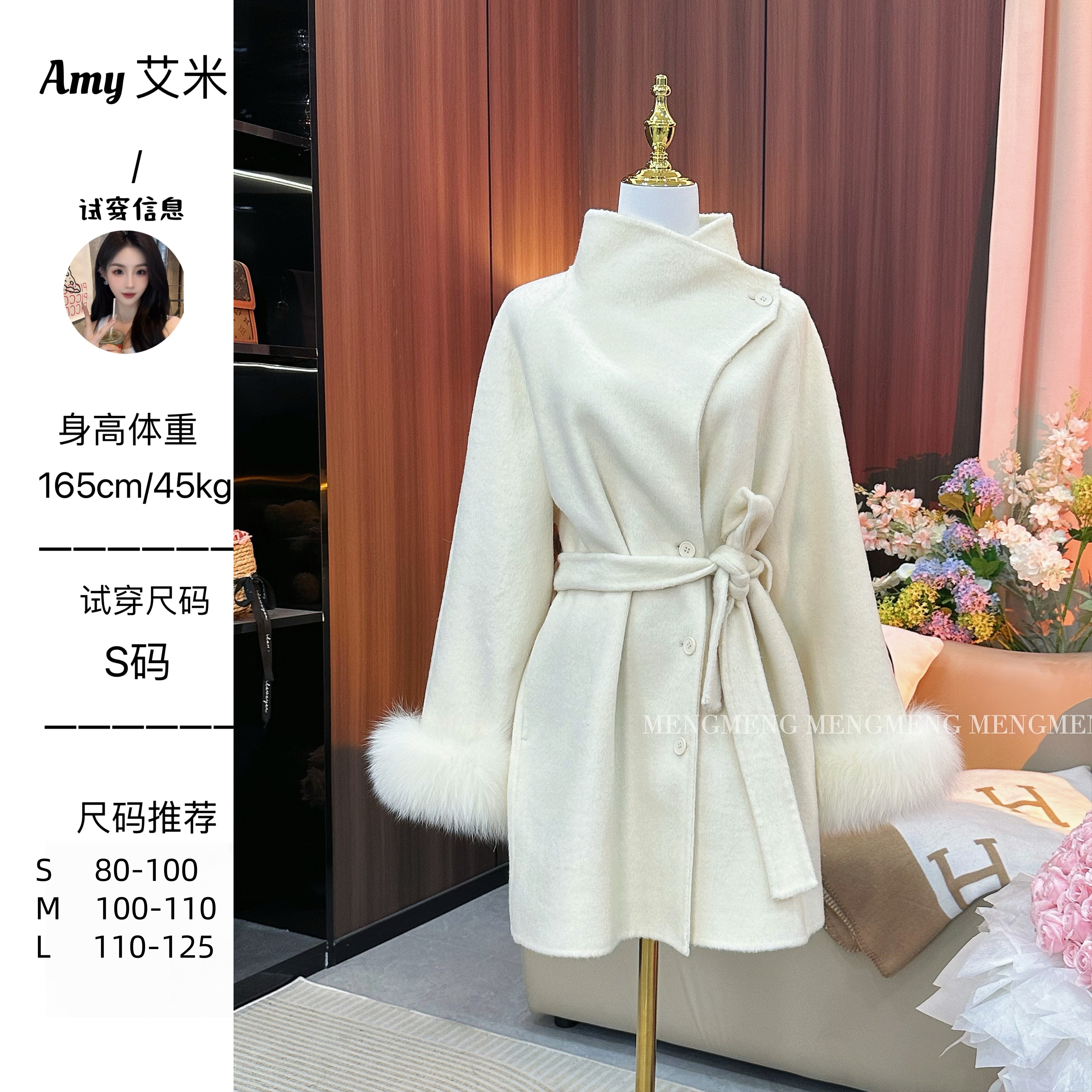 萌萌定制●大衣预JJQ5DY2857