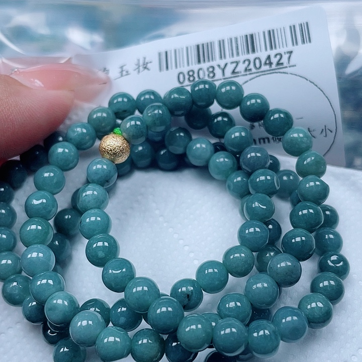 翡翠足铂镶嵌吊坠(不含链)