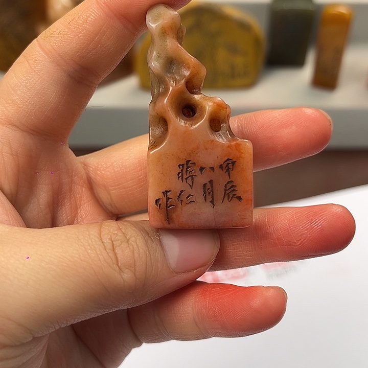 印石寿山石寿山石