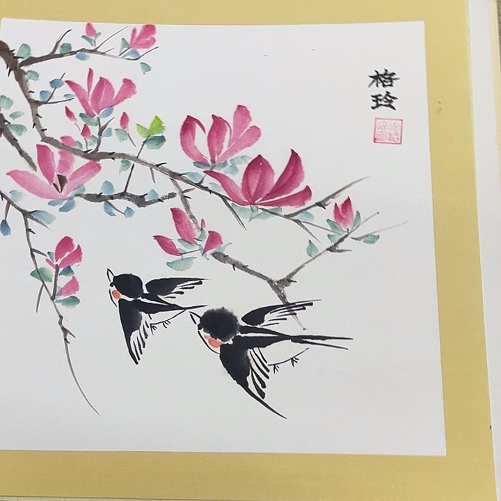 国画38-38卡纸作品艺