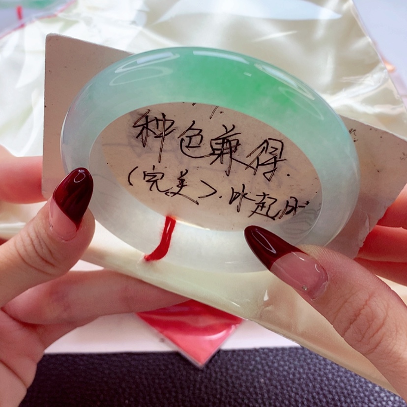 【闪购商品】翡翠手镯未镶嵌56.6 冰底白底青超高性价比 灵