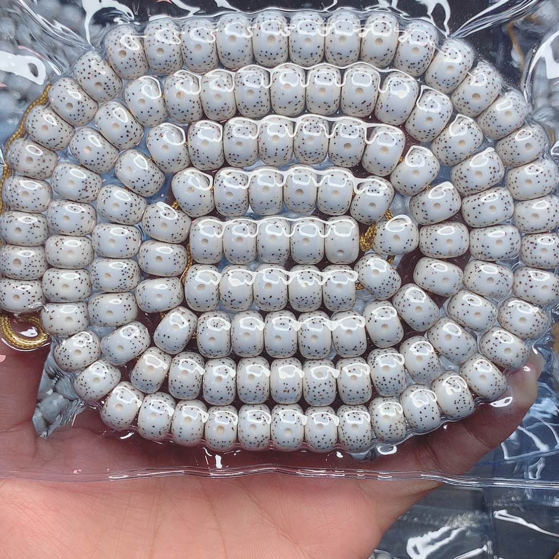 兔***麻吊坠星月菩提11/8星月菩提子