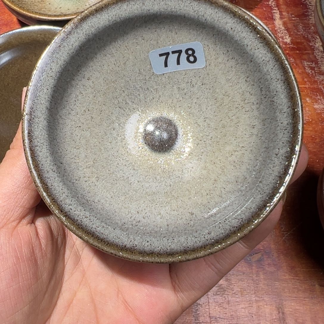 茶盏焦源龙窑，不忘初心778