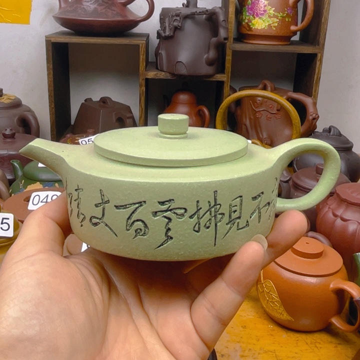 紫砂茶壶紫砂壶微瑕