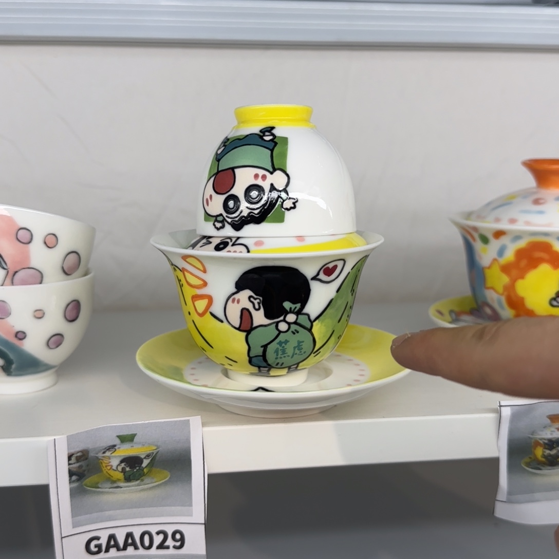 ㅤ高温釉下彩纯手绘陶瓷