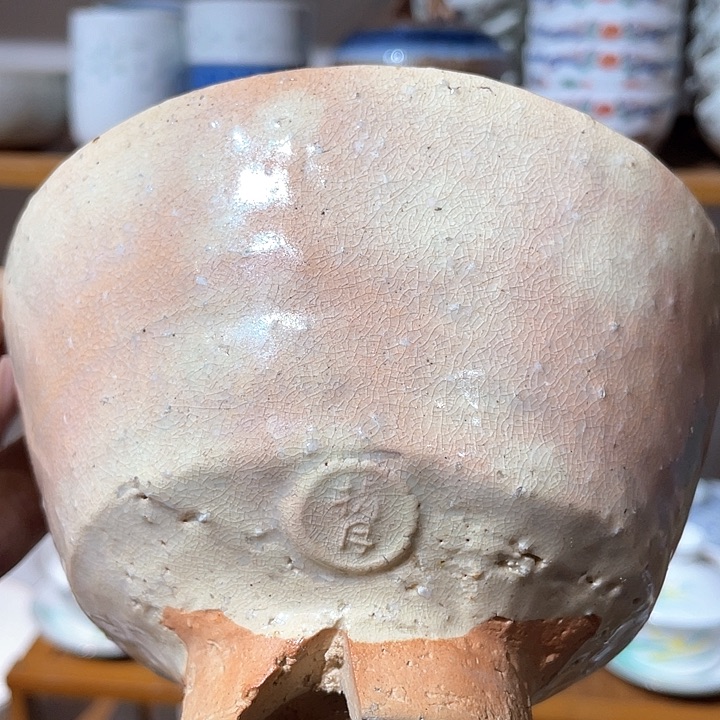 紫砂满二十块钱包邮185