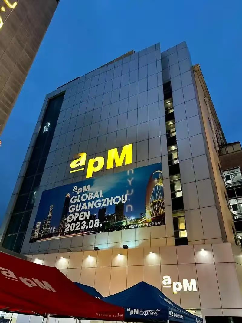 YIYI 编码【200-299】 OOTD东大门韩系休闲女装集合链接|高级感满满