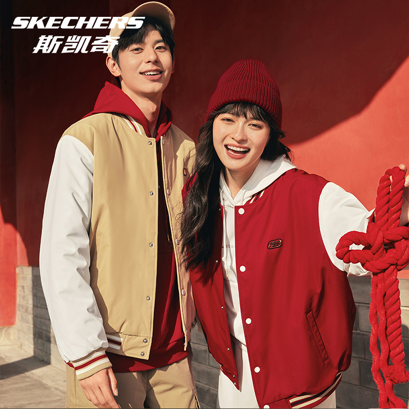 Skechers斯凯奇2025夏季轻盈男女同款撞色棒球服外套上衣L125U042